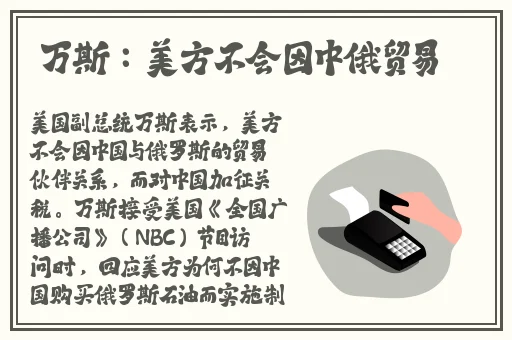 暴躁老外玩minecraft蘑菇