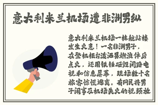 中文字幕AV佟丽娅在线